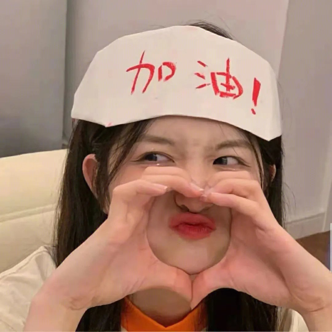 白气球